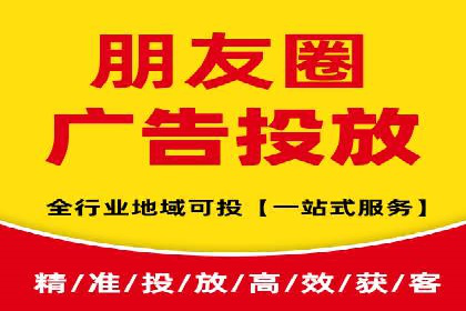 探索SEM竞价代运营公司的服务模式与市场趋势