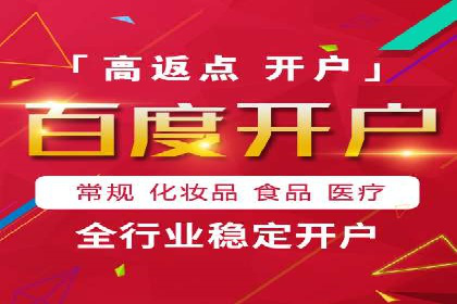 百度文库推广方法：内容营销的典范案例